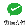 WeChat Pay